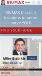 Mobile Screenshot of mikebisbikis.com